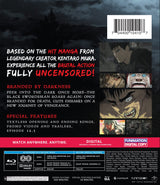 Berserk (2016): The Complete Series - Essentials Blu-ray + Digital