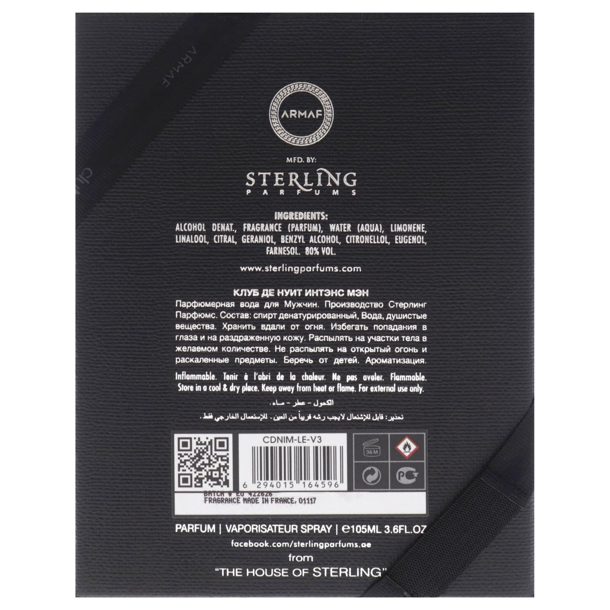 Club De Nuit Intense - Limited Edition by Armaf for Men - 3.6 oz Parfum Spray