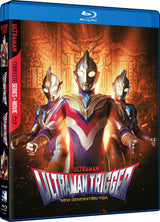Ultraman Trigger: Complete Series + Ultraman Trigger Episode Z [Blu-Ray]