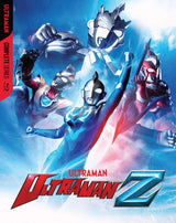 Ultraman Z: The Complete Series [Blu-Ray]