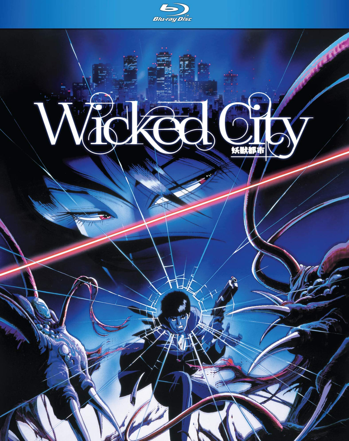 Wicked City