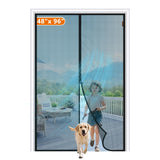 MAGZO Magnetic Screen Door Fit Door Size 48 x 96 Inch, Actual Screen Size 50" x 97" Magnet Screen Curtain for Sliding Door-Black