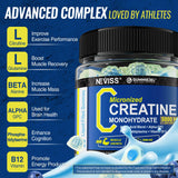 Micronized Creatine Monohydrate Gummies 5000MG for Women & Men, with Amino Acid Blend, Alpha-GPC, Phosphatidylserine & Vitamin B12 for Muscle Strength, Recovery, Energy, Focus, Sugar Free, 60cts