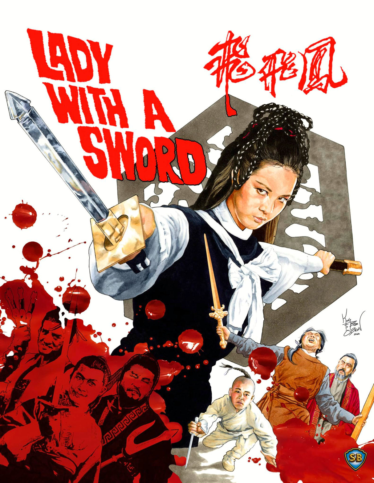 Lady With A Sword [Blu-ray]