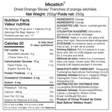 Mkostlich Dried Orange Slices Bulk, 17.63oz/500g Dehydrated Orange Slice, Natural Dried Citrus Slices for Cocktails/ Christmas Decor/ Candles/ Crafts, No Sugar Added