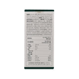 d'Alba Plant Collagen Booster(H) 3270mg (Shine Muscat Flavor)