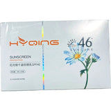 Hyqing Sunscreen Protection SPF 46 Sun Care Travel Size 3 ml. each - 20 Pack