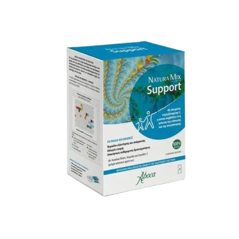 Aboca Natura Mix Advanced Support 20 sachets x 2.5 g