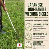 KAKURI Japanese Weeder Tool Long Handle 42" for Gardening - Stand Up Weed Remover Sickle Hoe - Sharp Japanese Steel Blade & Wooden Handle - Made in Japan