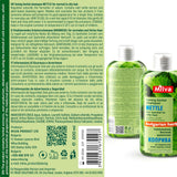 Nettle Shampoo - Helps Regulate Sebum Production, Reduce Dandruff & Ease Scalp Irritation - For Strong, Healthy Hair- 200ml
