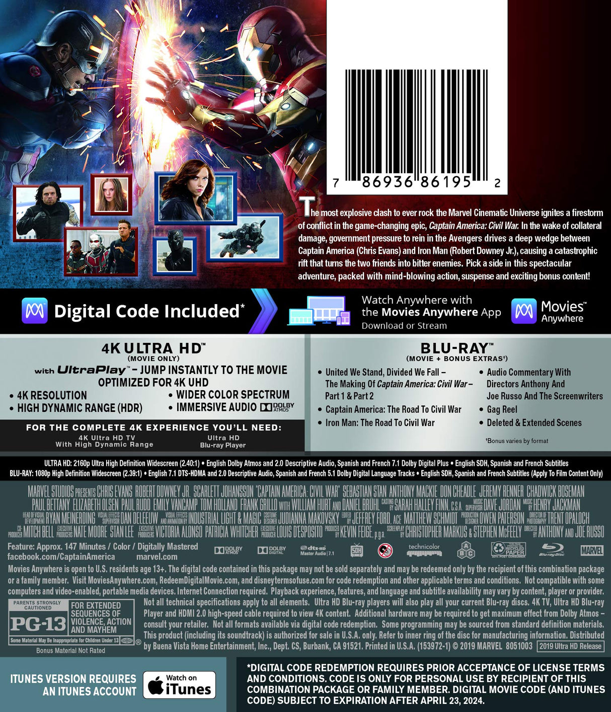 Captain America: Civil War [Blu-ray]