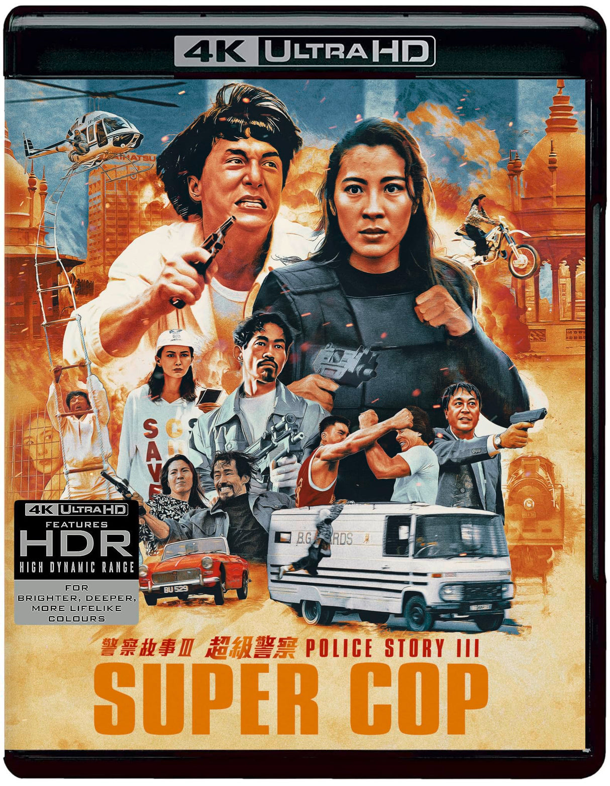 Police Story 3: Supercop [4K Ultra HD]