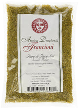 Fennel Pollen - 7.05 oz (200g)