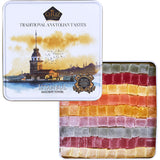 Cerez Pazari Turkish Delight Candy Gift Basket, Lokum Dessert Gourmet, Christmas Holiday Corporate Food Gifts In Elegant Tin Box, With 6 Unique Flavors, 1.6 lbs