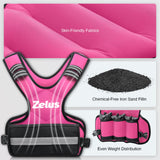 ZELUS Weighted Vest for Men and Women, Adjustable Body Weight Vest Exercise Set for Workouts, 4-10lb/11-20lb/20-32lb with 6 Ironsand Weights for Cardio Strength Training Walking Jogging, 4-10lb. Pink