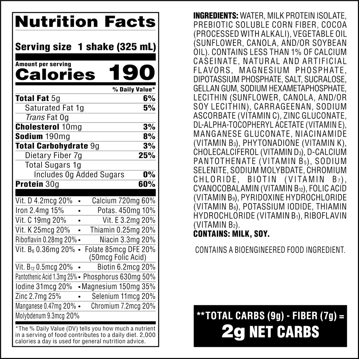 Atkins Strong High Protein Shake, Milk Chocolate Flavored, 30g Protein, Low Carb and Low Sugar Shake, Keto Friendly, Gluten Free, Muscle and Gut Health Support Complex, 12 Count