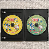 Rainbow Brite: The Complete Series