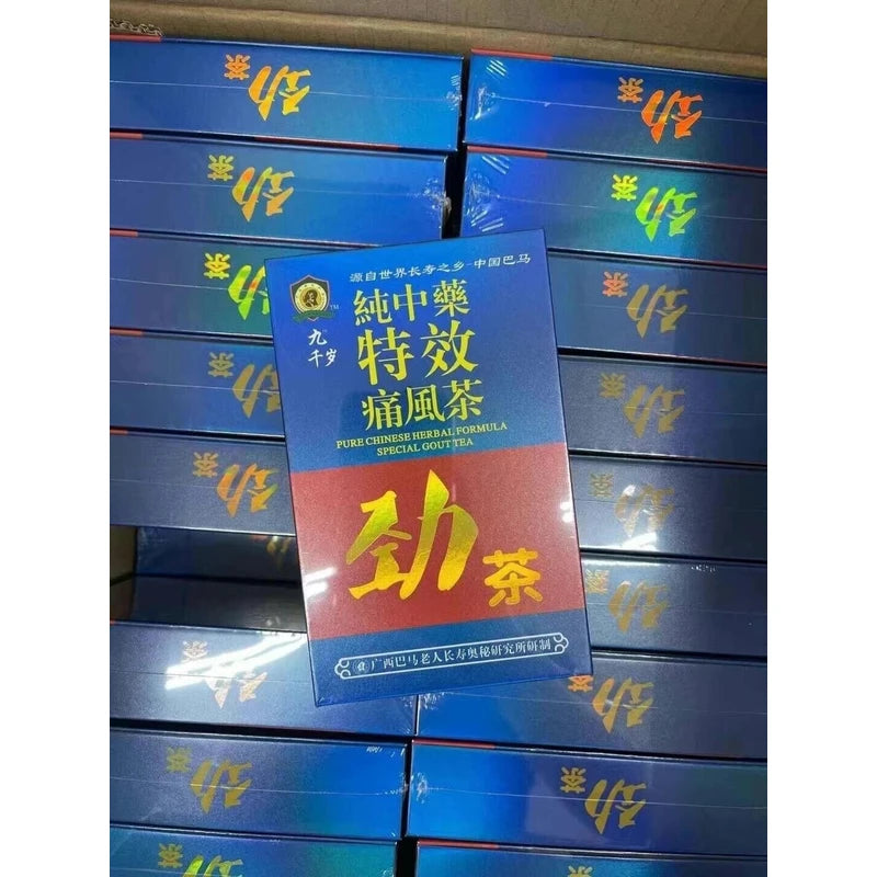 N/A PURE CHINESE HERBAL FORMULA SPECIAL GOUT TEA (5 GRAMS X 10 PACKETS) 09/2027
