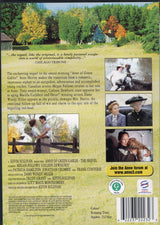 Anne Of Green Gables - The Sequel [DVD]