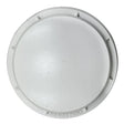 Simplex 4098-9714 Photoelectric Smoke Detector