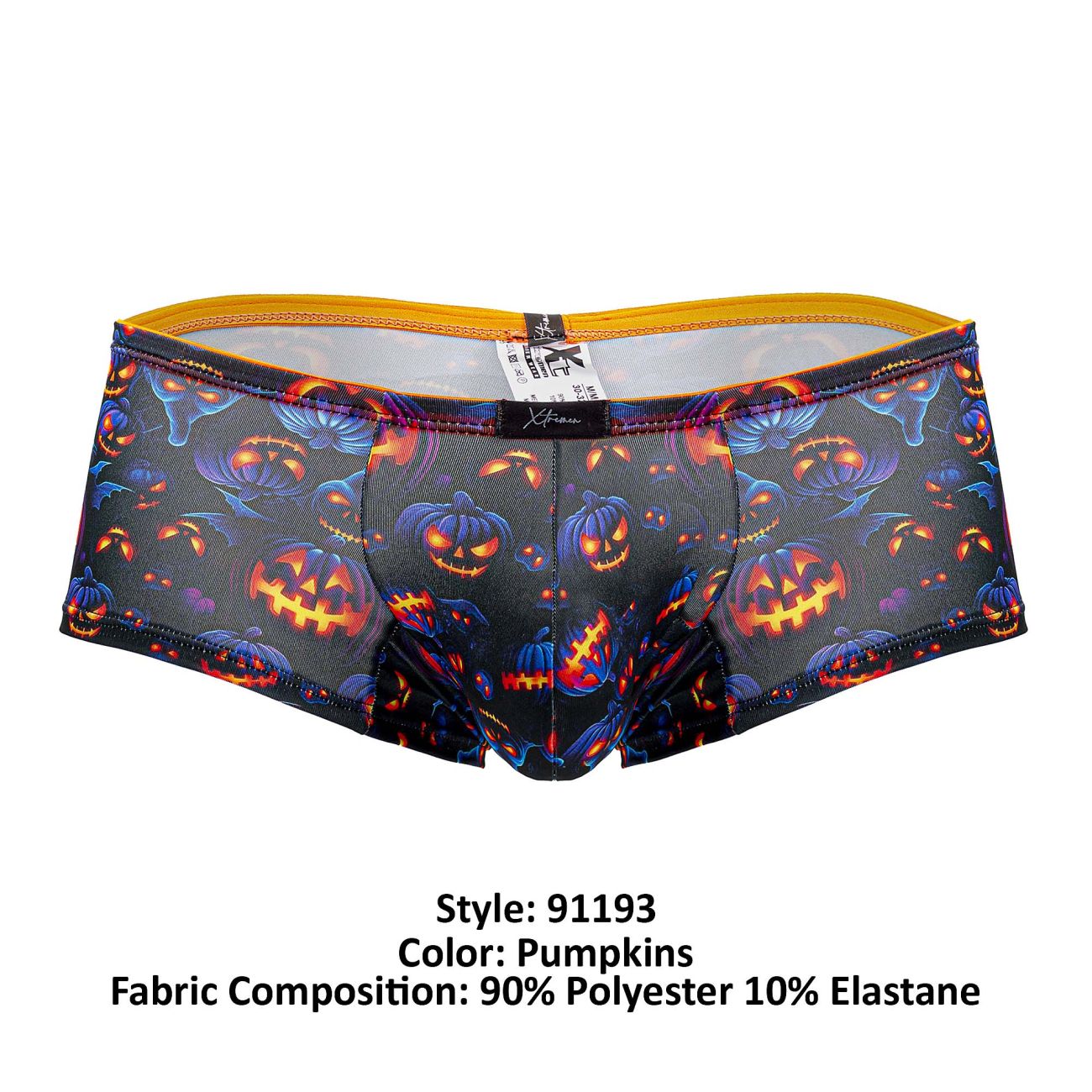 Xtremen Printed Trunks