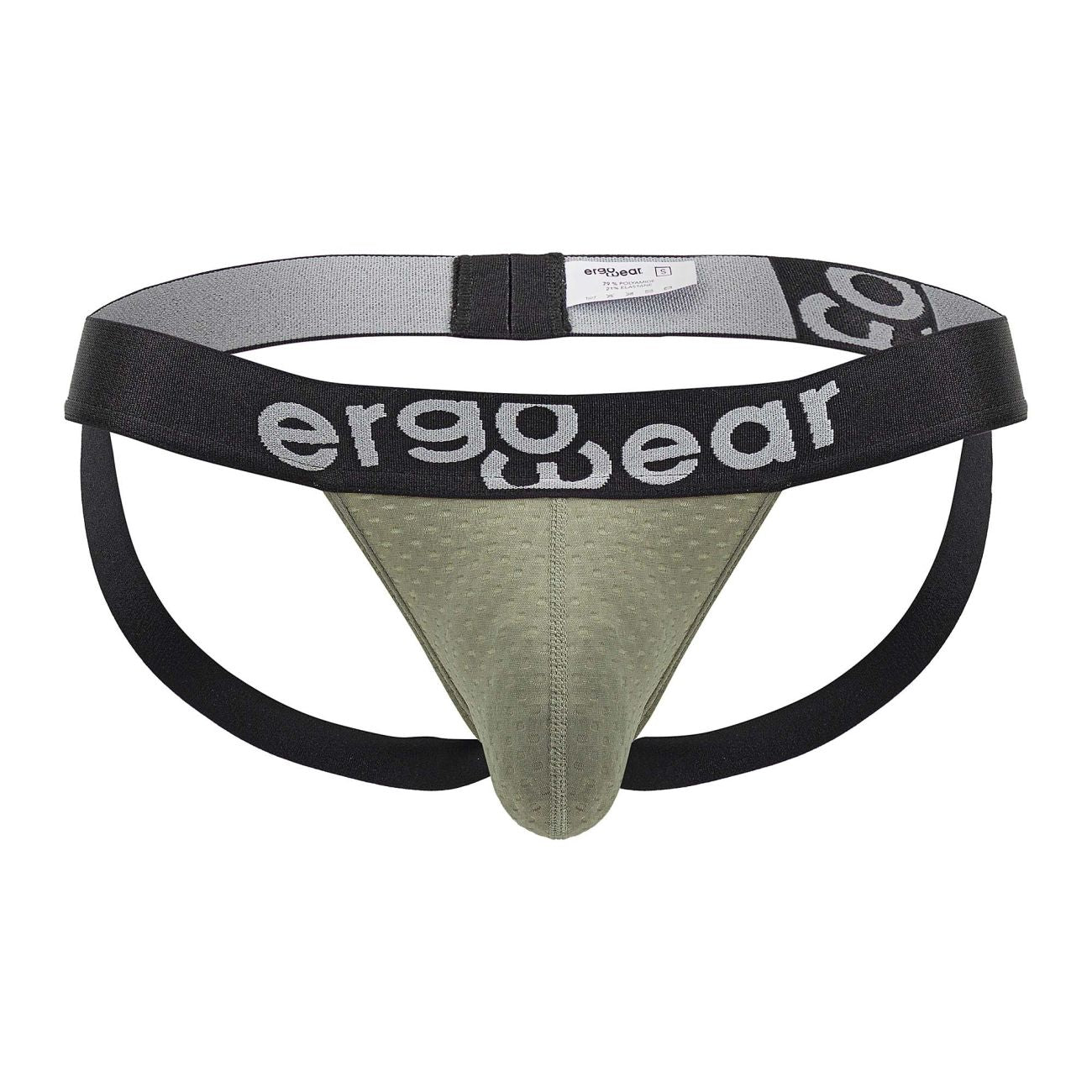 ErgoWear MAX FLOW Jockstrap