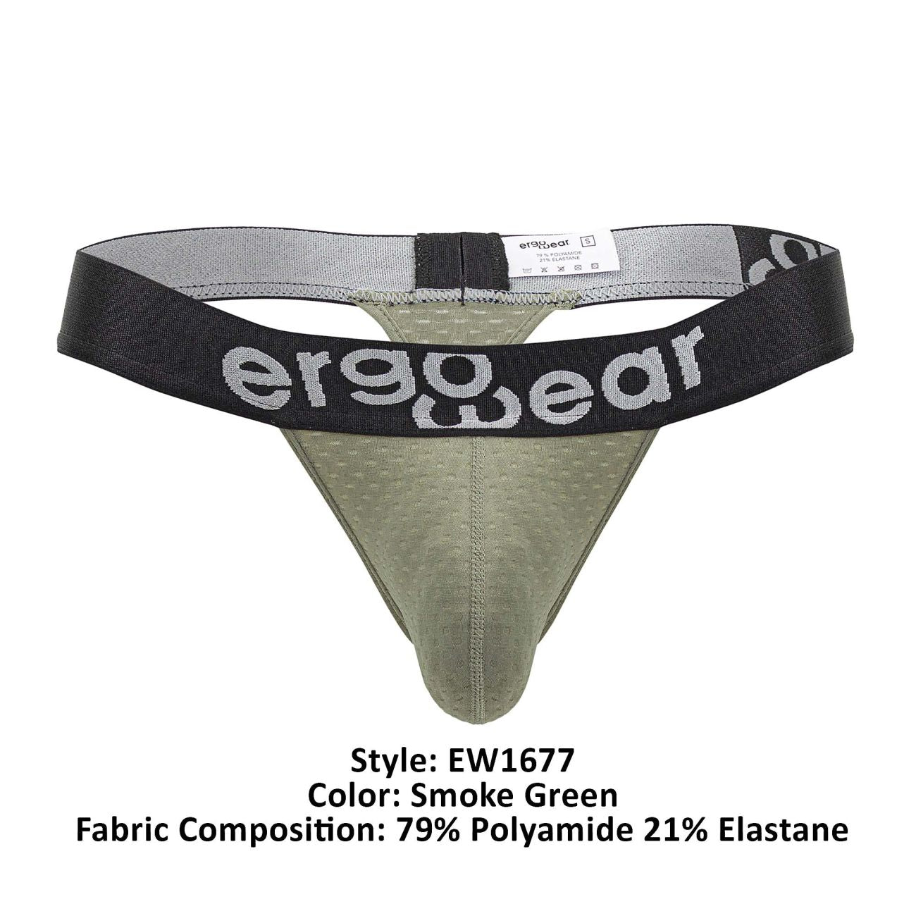 ErgoWear MAX FLOW G-String