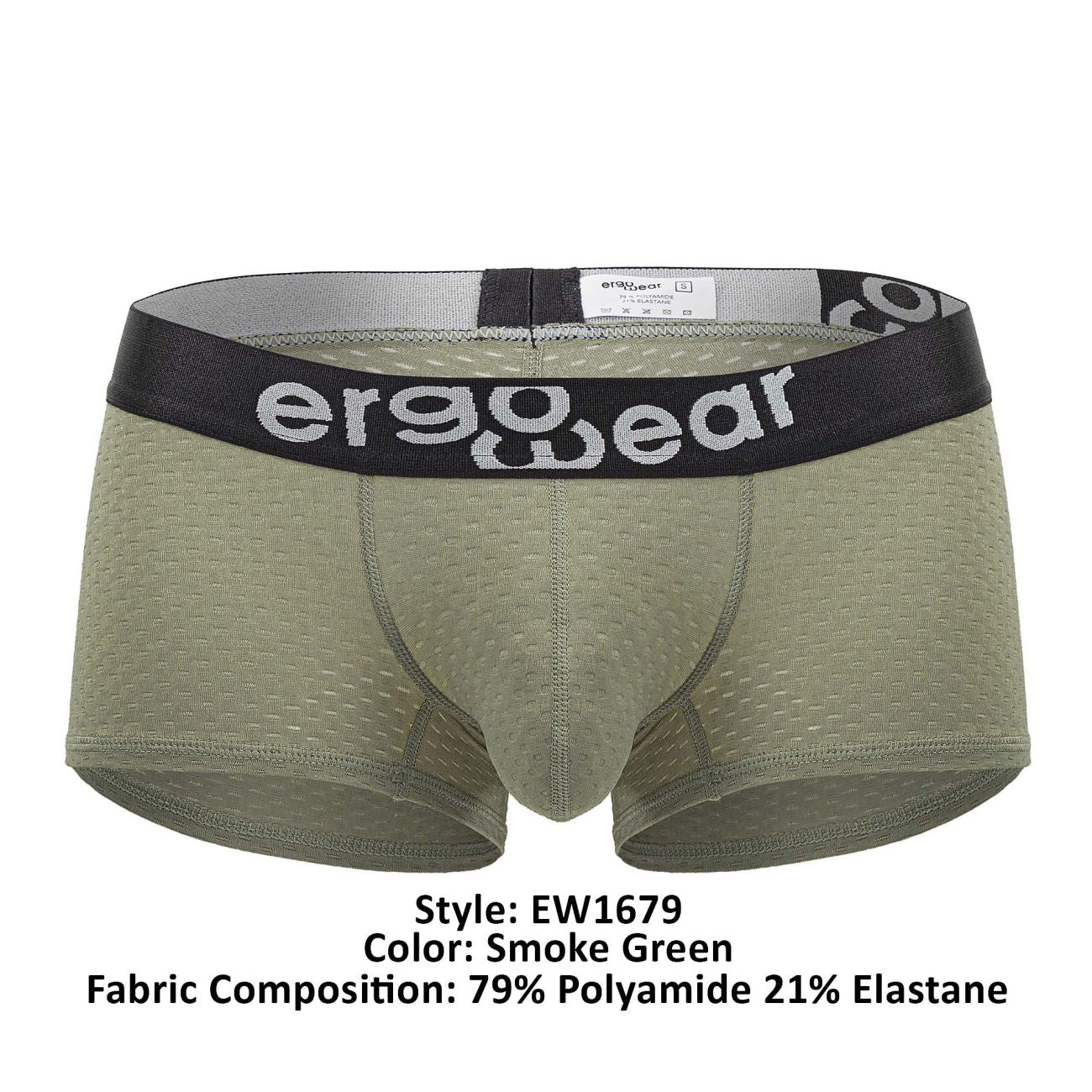 ErgoWear MAX FLOW Trunks