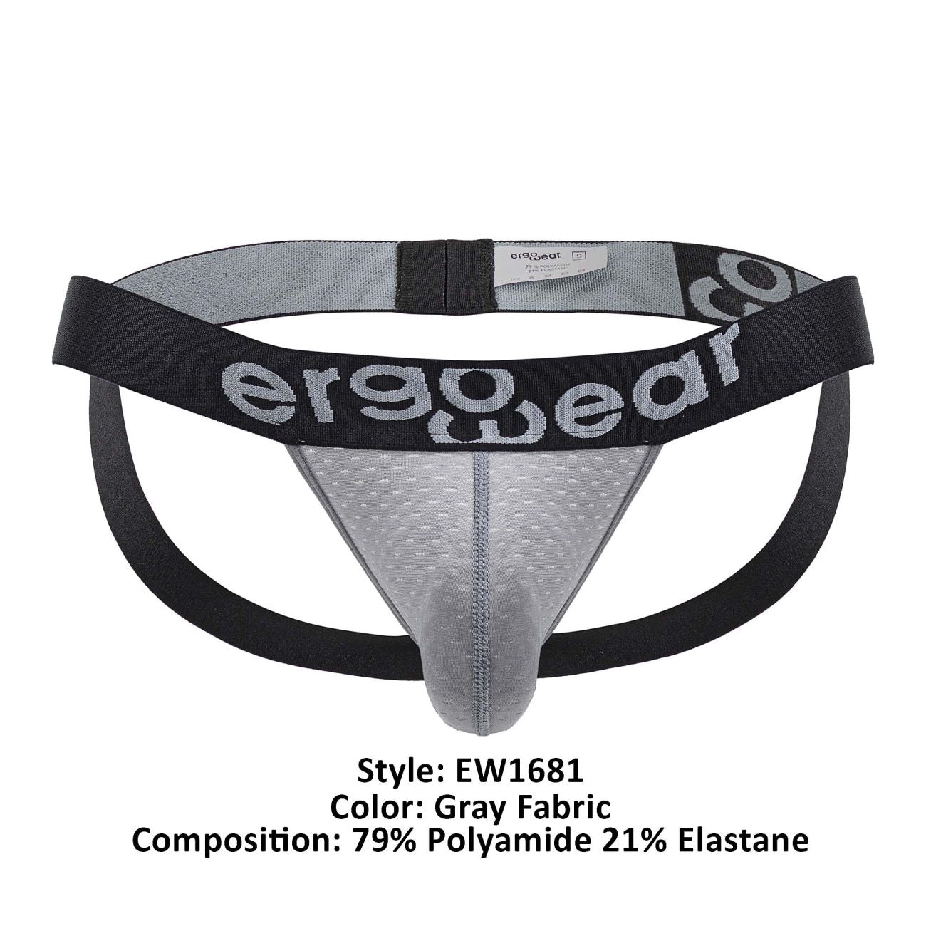 ErgoWear MAX FLOW Jockstrap