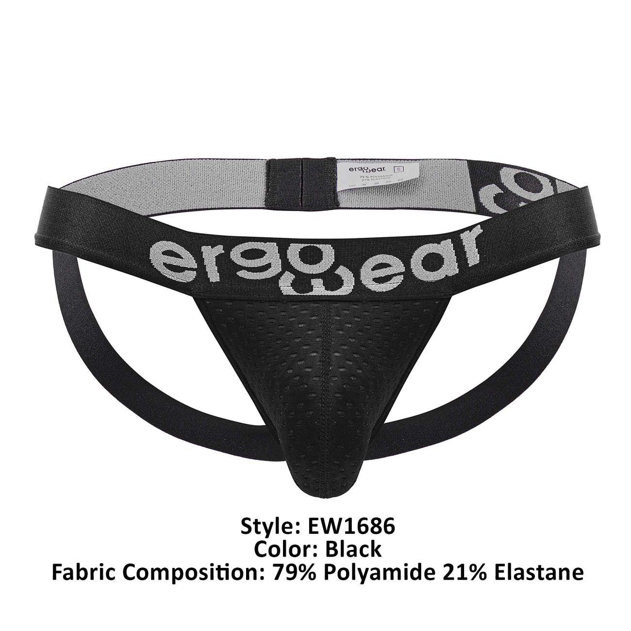 ErgoWear MAX FLOW Jockstrap