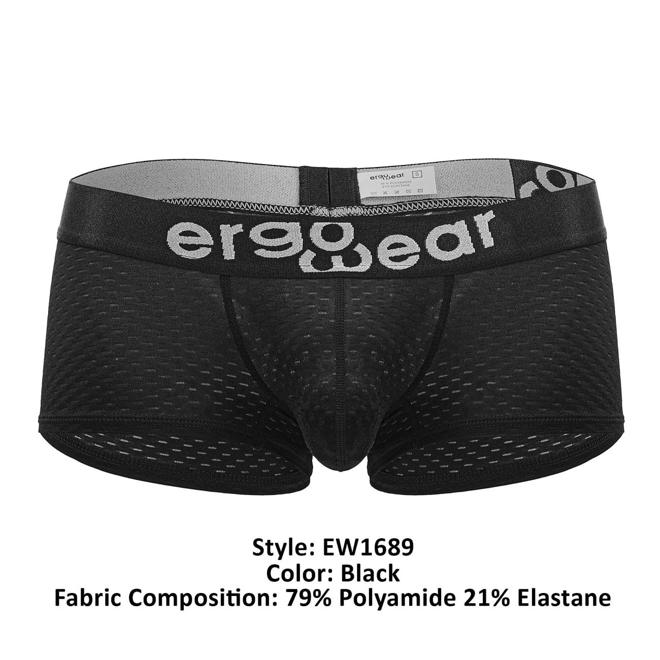 ErgoWear MAX FLOW Trunks