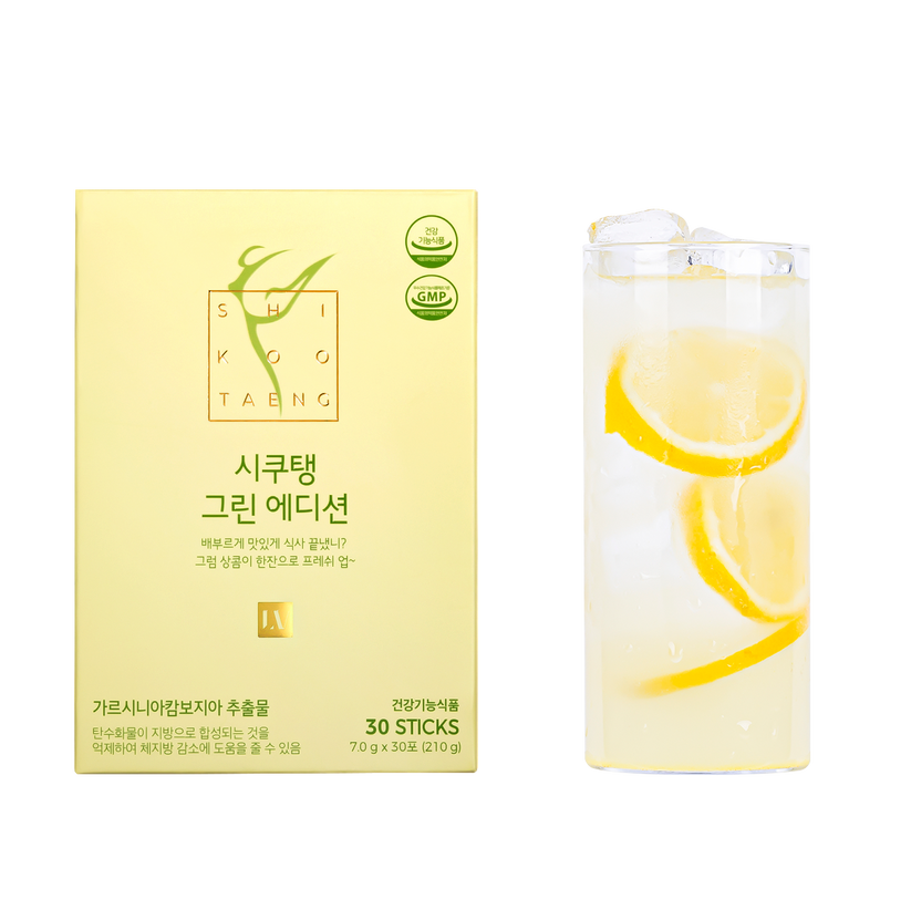 ANDO SIKUTANG GREEN EDITION 7g x 30 Sticks