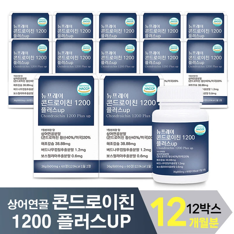 [On Sale] New Prey Chondroitin 1200 Plus Up 12 months supply / [온세일]뉴프레이 콘드로이친 1200 플러스업 12개월분