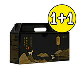 Annals of the Emperor, eel product, black goat essence 30 packets, 30 pieces, 70ml / 황제실록 장어품은 흑염소진액 30포, 30개, 70ml