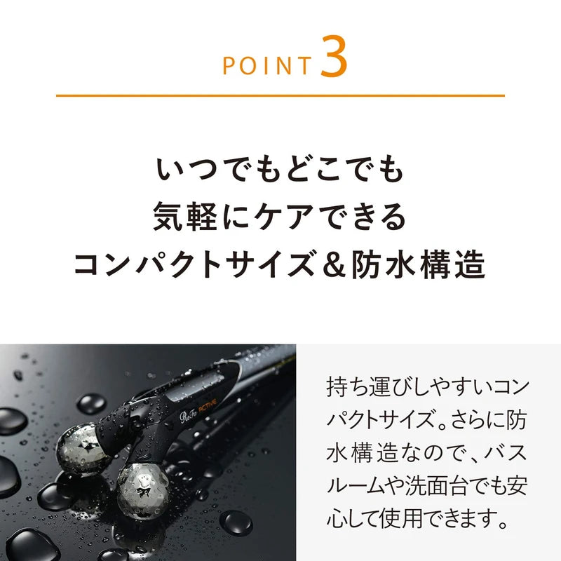 MTG ReFa Active Digit (Manufacturer’s Genuine Product)