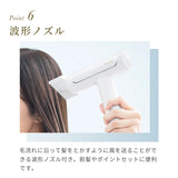 Festino SMHB-029 FESTINO Gloss Moist Dryer (White)