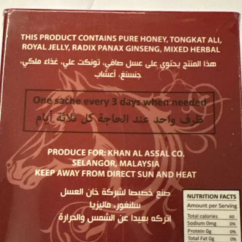 AR&R Pure Honey Organic 20 Sachets Pack DEC. 2027 CERTIFIED ORGANIC LARGE PACK