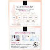 Equlia Equol Producing Supplement, Equlia Equol Lactic Acid Bacteria, Soy Isoflavone, Lactobionic Acid, Concentrated 6 Types of Female Support Ingredients (2)