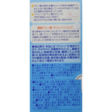 Ajinomoto Gleaner Glycine Supplement, Pack of 30