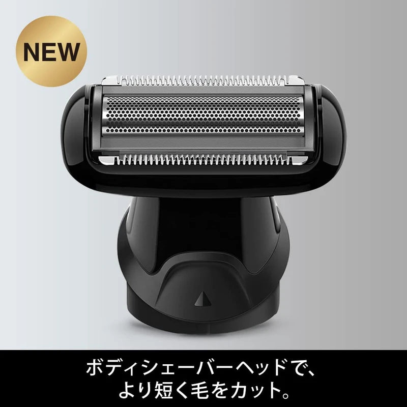 Braun Body Groomer 5 BG5360 Men's Armpit Chest Arms Legs Delicate Zone Shaving More Comfortable With Body Shaver Head 2 Attachments 1mm-11mm Length Skin Shield Technology Skin Friendly Waterproof