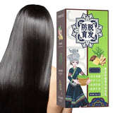 Ginger Anti Hair Loss Shampoo, Polygonum Multiflorum Ginger Plant Extract Anti-Hair Loss Hair Shampoo Ginger Hair Care Shampoo