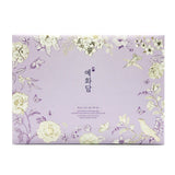 The Face Shop Yehwadam Hwansaenggo Boyun Cream 50ml Special Set / 더페이스샵 예화담 환생고 보윤 크림 50ml 기획세트