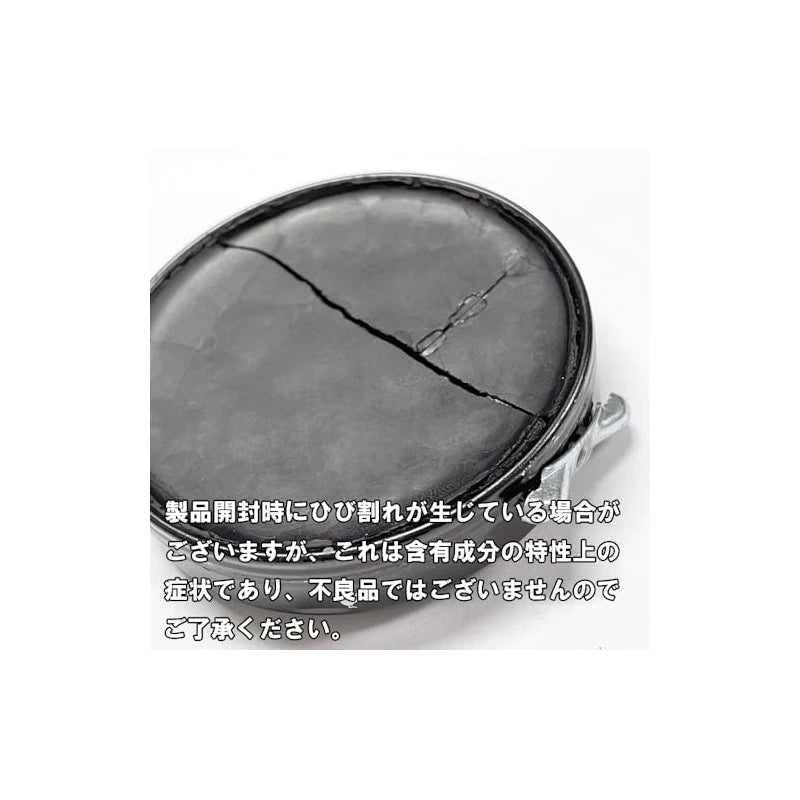 KIWI Shoe Cream, 1.7 fl oz (50 ml), Set of 3, Black 3, Black