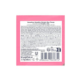 Vaseline Healty Plus Healthy Bright Soap 6 x 75g (Pack of 6)