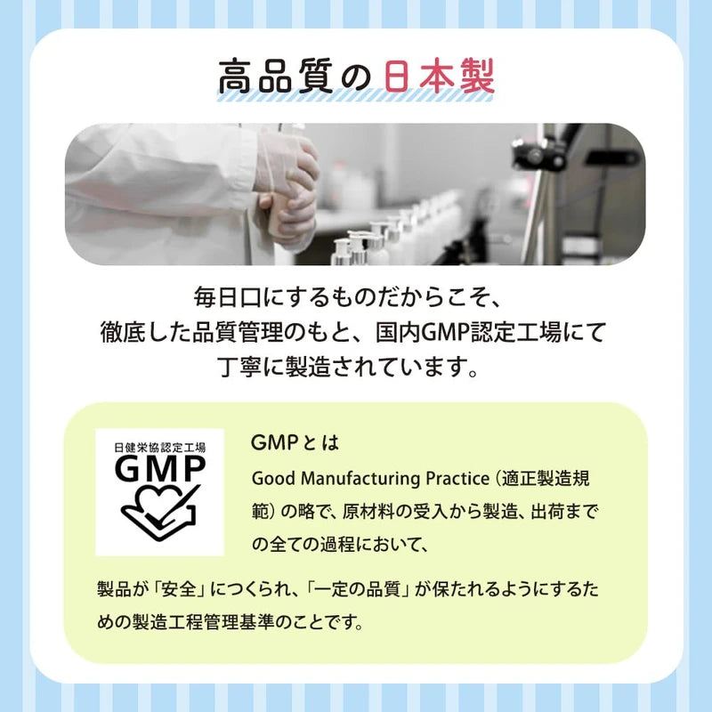 武内製薬 THE 酪酸菌 30粒 約1ヵ月分 乳酸菌 ビフィズス菌 オリゴ糖 善玉菌 酪酸菌 サプリ 短鎖脂肪酸