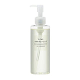 MUJI Mild Oil Cleansing 6.8 fl oz (200 ml) (x1)