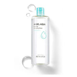 Beyond Angel Aqua Purifying Cleansing Water, 500ml, 1 unit / 비욘드 엔젤아쿠아 퓨리파잉 클렌징워터, 500ml, 1개