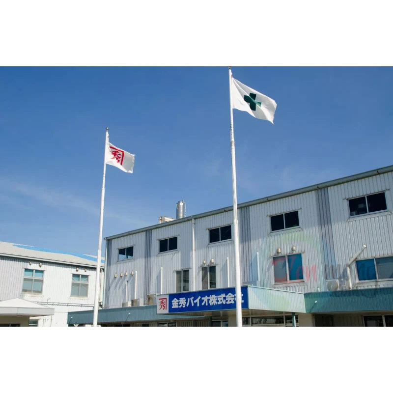 Okinawa Mozuku Live Fucoidan 45000mg