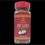 Khomli Dry Ajika Georgian Dry Seasoning 2.46oz Khomli Same Ingredients As Trader Joe’s!