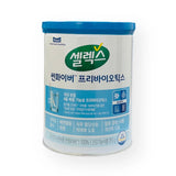 Cellex Sunfiber Prebiotics Guar Gum Hydrolyzate Dangcol Guar Bean 250g / 셀렉스 썬화이버 프리바이오틱스 구아검 가수분해물 당콜 구아콩 250g